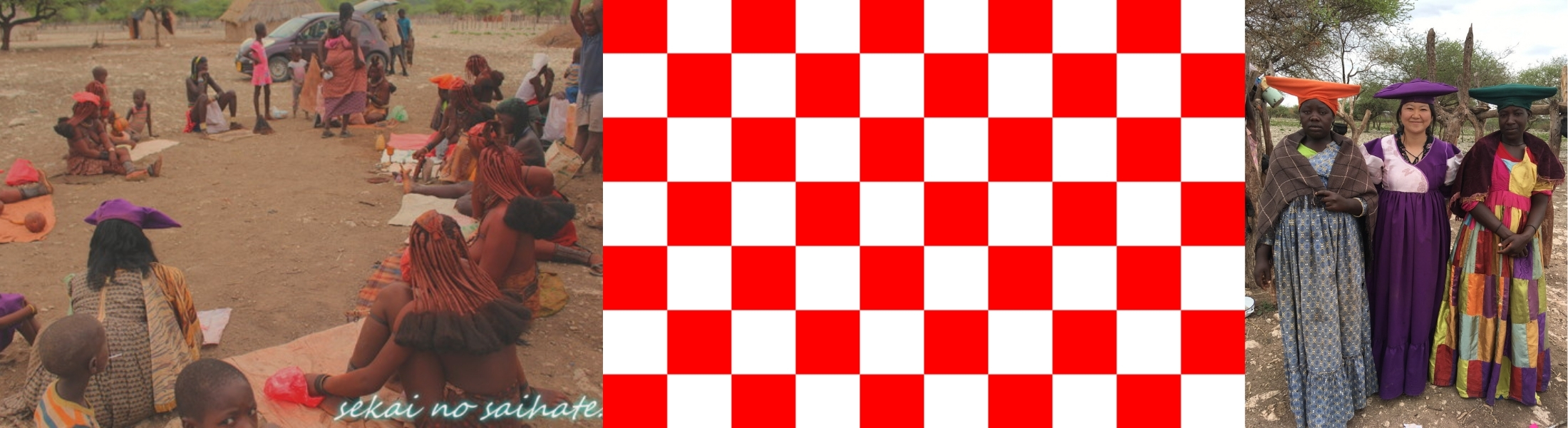 Bemba Cultural Banner