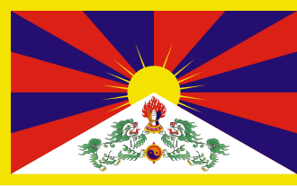 Tibet-flag