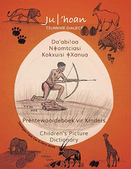 San people language